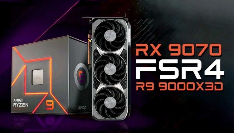 CES丨AMD 将发布 RX 9070系列显卡、以及非X3D版本等处理器